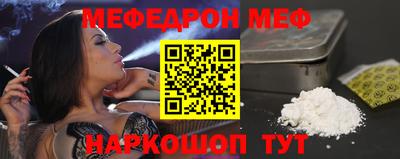 метадон Апрелевка
