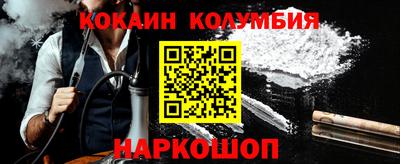 мет Аргун