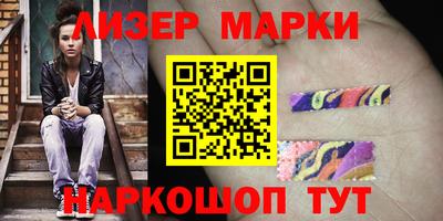 прущий лед Абакан