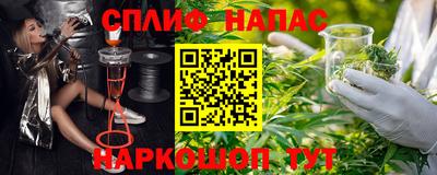 метадон Апрелевка