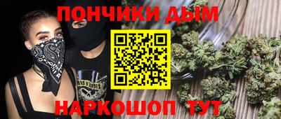 амф Азнакаево