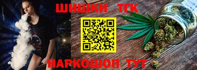 метадон Апрелевка