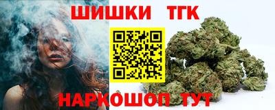 метадон Апрелевка