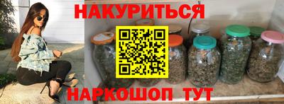 прущий лед Абакан