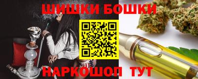 мет Аргун