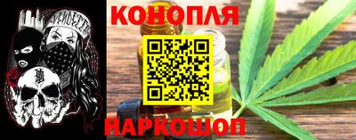 амф Азнакаево