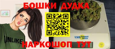 мет Аргун