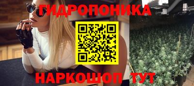 кокаин перу Апшеронск