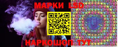 прущий лед Абакан