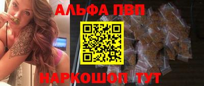 мет Аргун