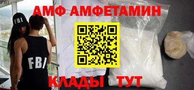 кокаин перу Апшеронск