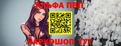 метадон Апрелевка