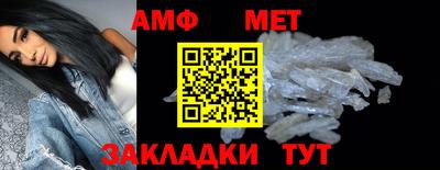 метадон Апрелевка