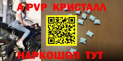 мет Аргун