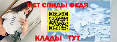 кокаин перу Апшеронск