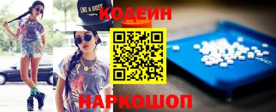 прущий лед Абакан