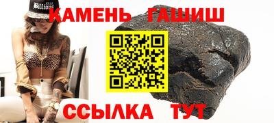 мет Аргун