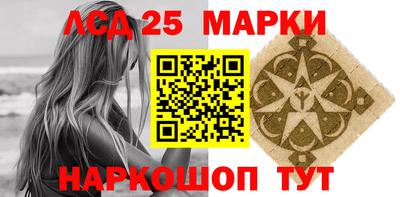 мет Аргун