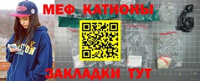 амф Азнакаево